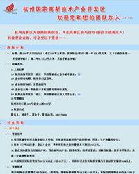 ���ݹ��Ҹ��¼�����ҵ������