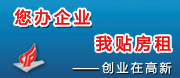 ���ݴ�ҵ�Ż�����