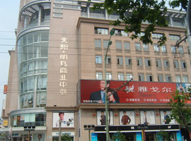 杭州上城区明珠商业中心