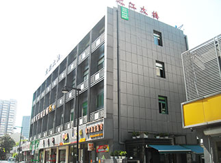 杭州西湖区之江大楼