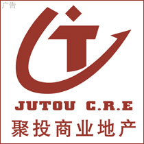 杭州聚投房地产代理有限公司