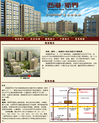 ���ۡ��½�