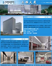 ��ά����