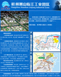 �ٽ���ҵ԰��