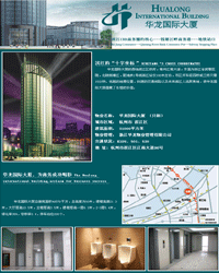 �㽭�������ʴ���