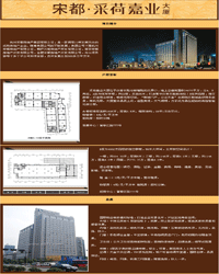 �ɺɼ�ҵ����