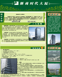 ����ʱ������