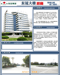 ���ڴ���