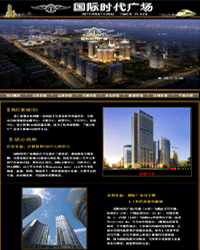 ����ʱ���㳡