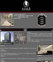 ��Ԫ����