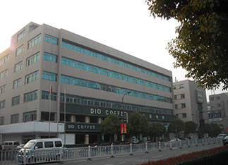 華洲創業大樓
