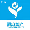 嘉兴市颐安房产营销策划有限公司