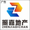 杭州振嘉房产运营管理有限公司