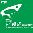 杭州颶風房地產代理有限公司