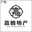 杭州嘉腾房地产营销策划有限公司